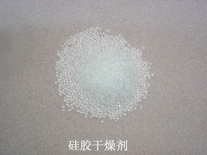 曲阳县硅胶干燥剂回收